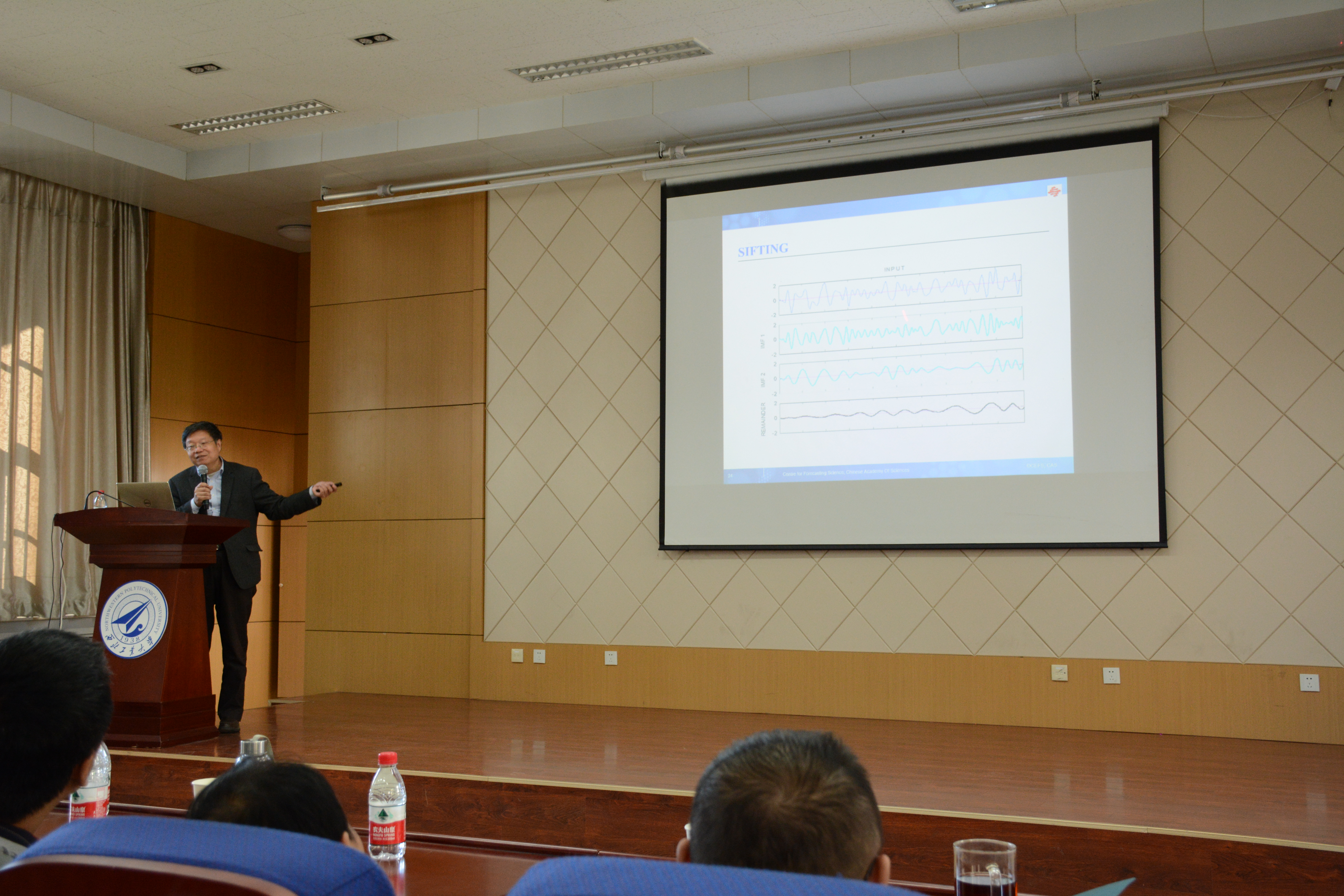 1540961511340_b30aebb9-065c-ff3a-a1b1-e10724d51717.JPG 汪寿阳报告会图片3.JPG