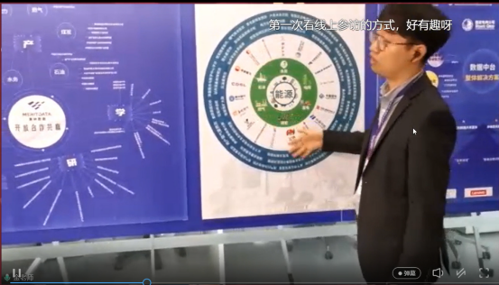 说明: //librank.com/__local/A/4B/D1/25F9A8AF5F8D30FCF2EAAF92920_E7EC9D42_AB06A.png