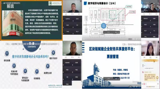 说明: //librank.com/__local/E/44/3F/E89EB7B02841394916B705FE77A_83475DA6_A8147.png